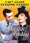 His Girl Friday (1940)2.jpg